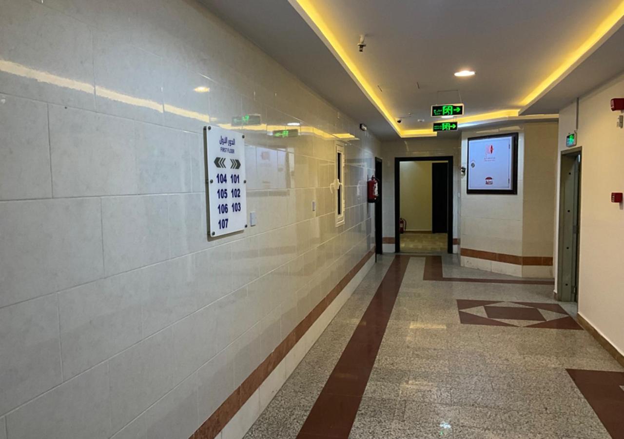 Al Baida Al Salam Branch Medina