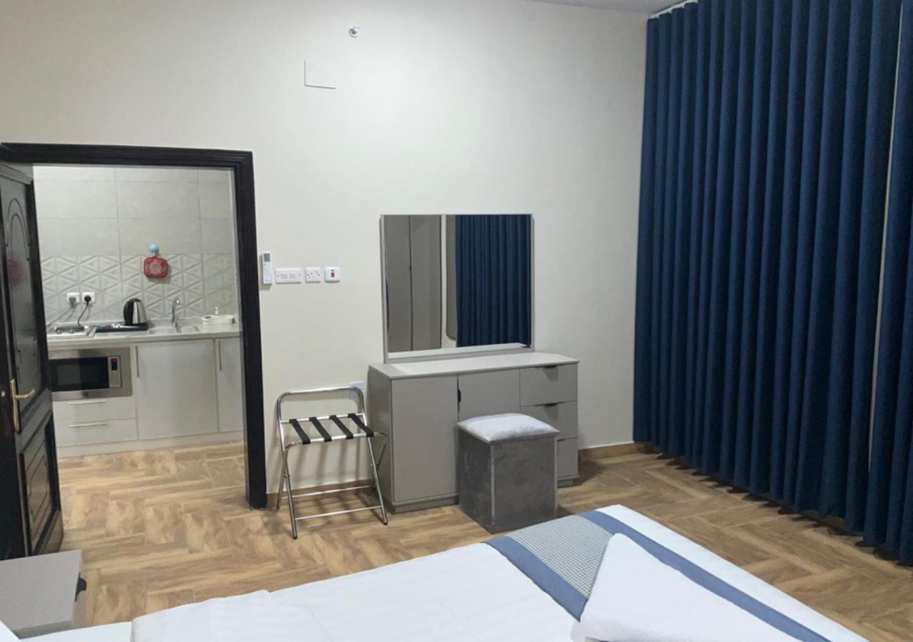 Aparthotel Al Baida Al Salam Branch Medina